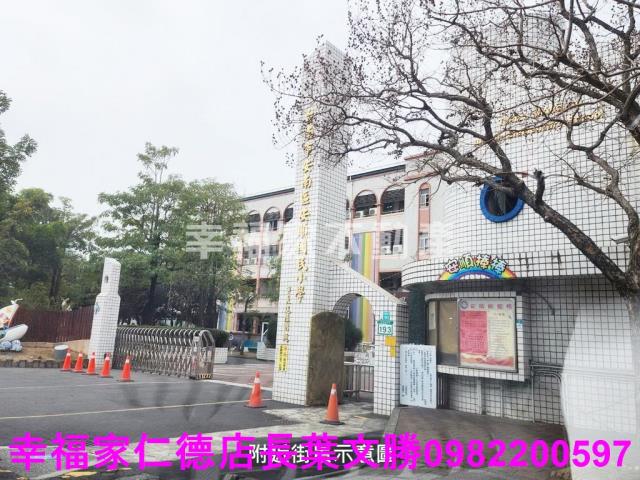 台南安南建地-5