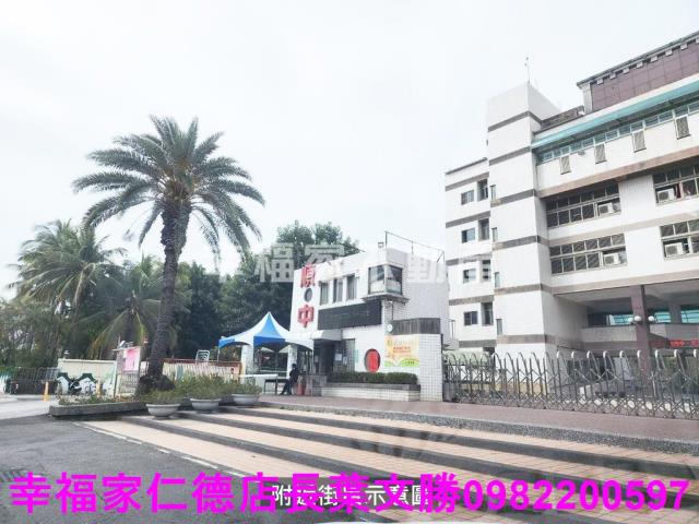 台南安南建地-7