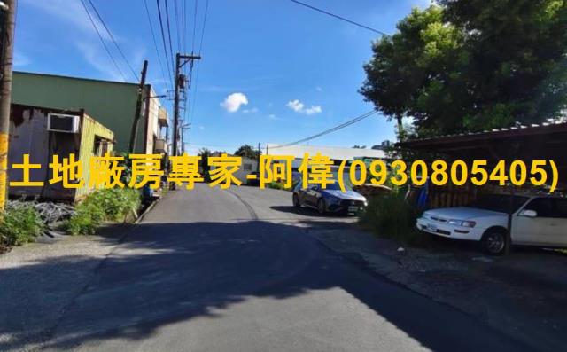 鳳山農地-1