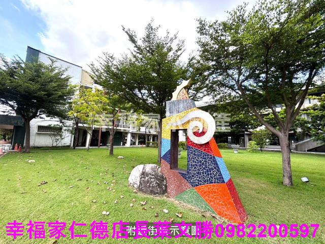 安定農地-7