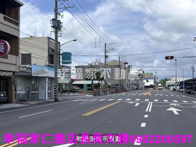安定農地-10