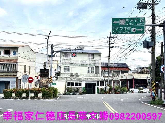 白河建地-8