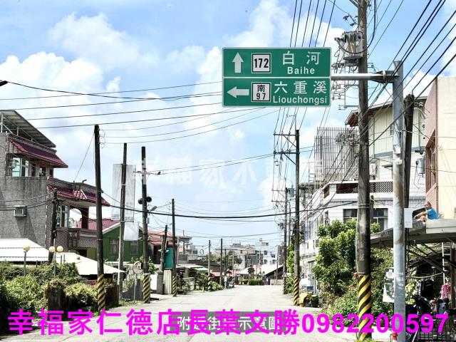 白河建地-9