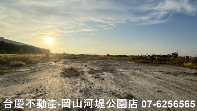 岡山農地-1