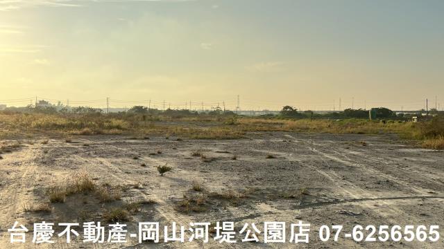 岡山農地-2