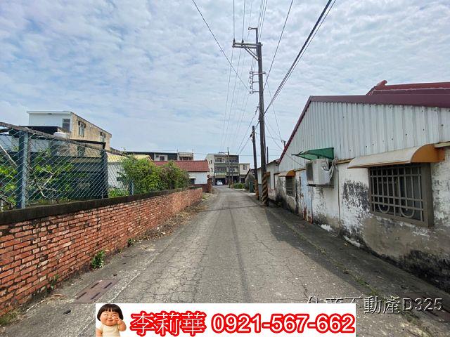 台南七股建地-2