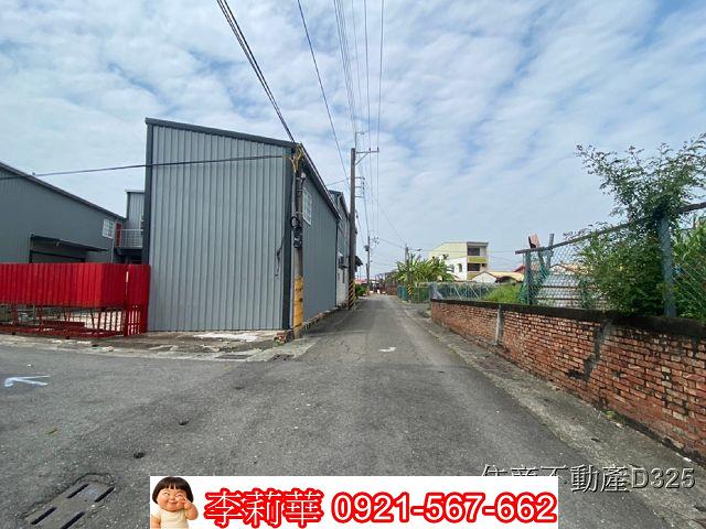 台南七股建地-3