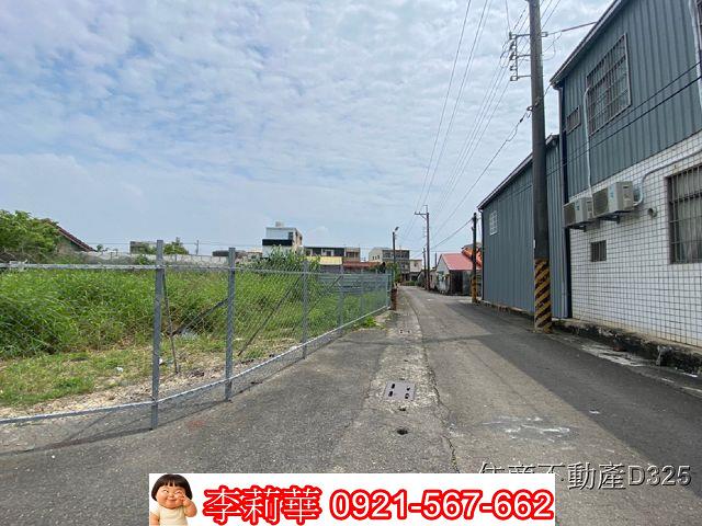 台南七股建地-7