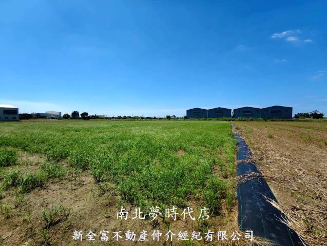安南農地-5