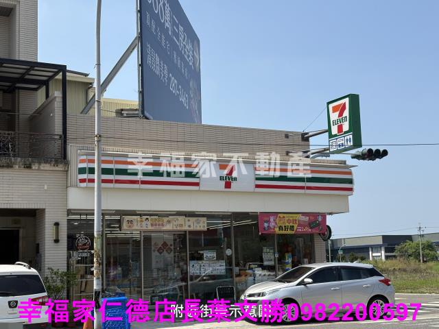 台南建地-4