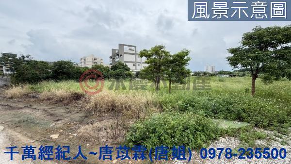 北區農地-2