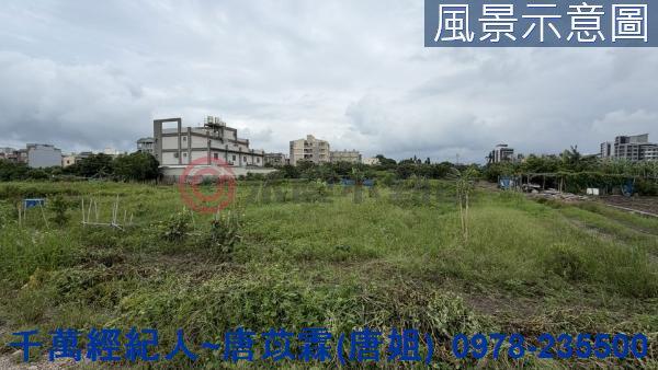 北區農地-3
