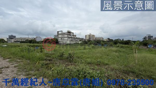 北區農地-8