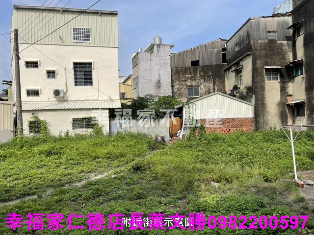 台南安南建地-1