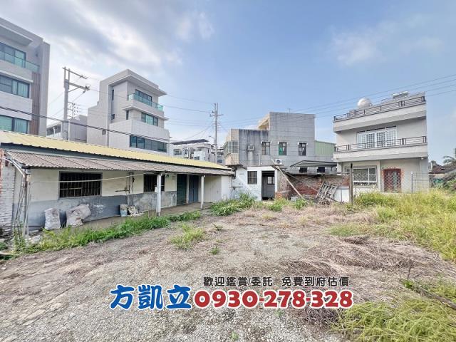 台南善化建地-1