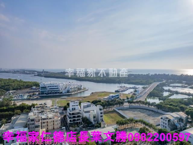 安平建地-2