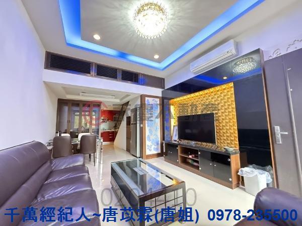 新竹北埔建地-3