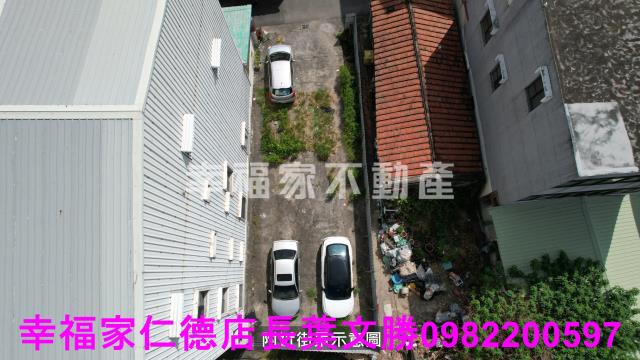 歸仁建地-1