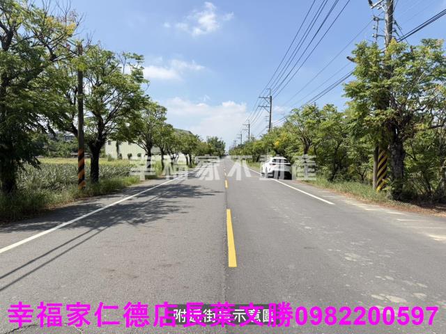 新市農地-1