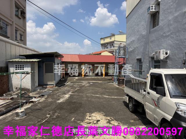 新市建地-12