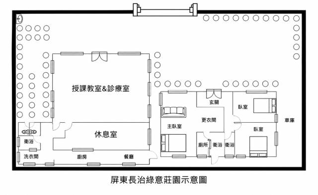 長治農地-12