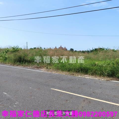 七股道路地-1