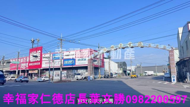 安南工業地-8