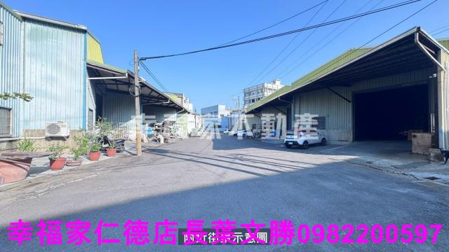 安南工業地-11