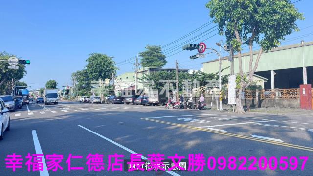 安南工業地-15