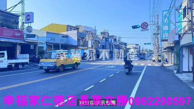 安南工業地-4