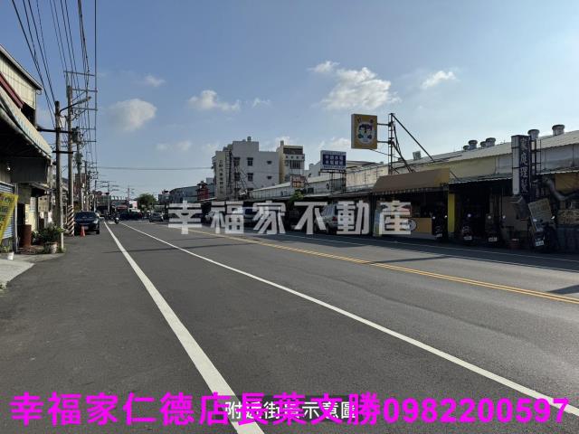 安南工業地-6