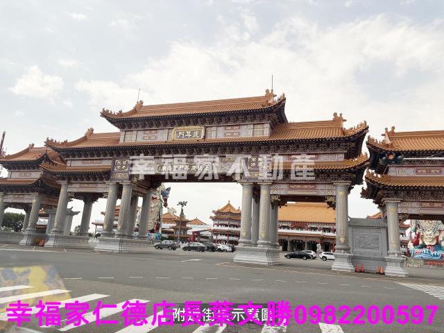 安南建地-11