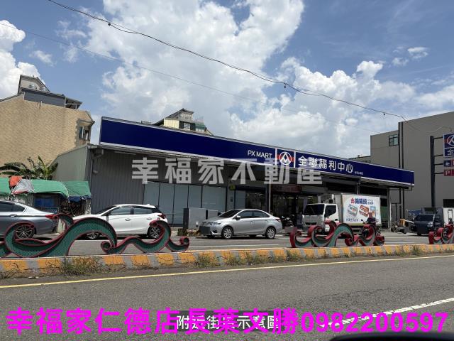 安南建地-13