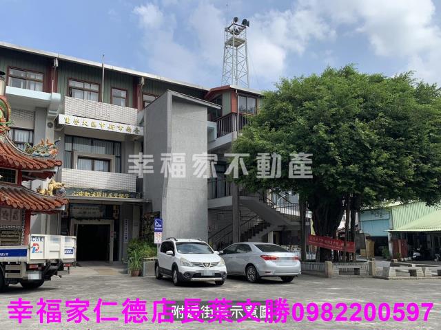 新市建地-2