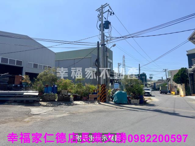永康工業地-4