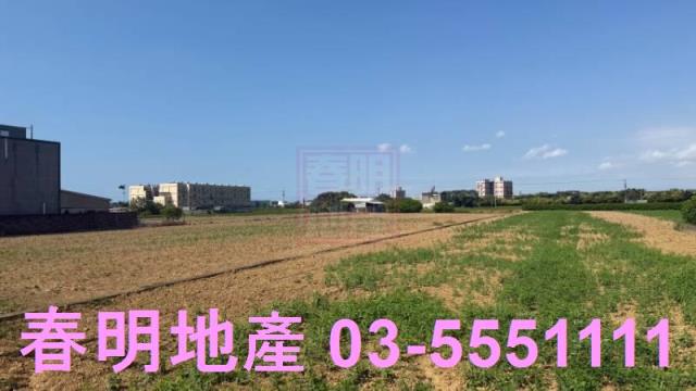 新竹農地-4