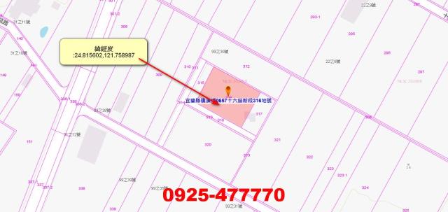 礁溪法拍建地-7