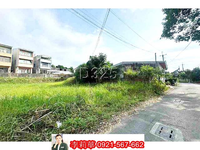 大內建地-6