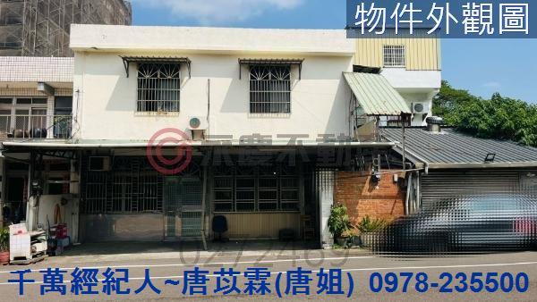 湖口建地-9