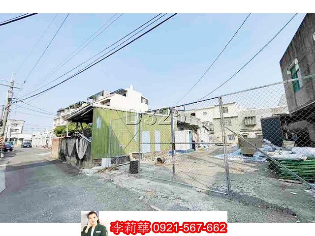 安南建地-2
