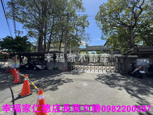 安南農地-8