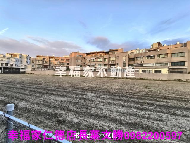 台南建地-2