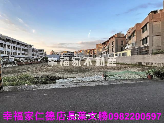 台南建地-7