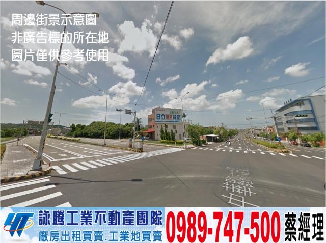 新竹香山工業地-1