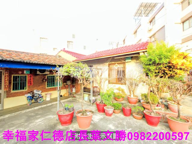 台南安定建地-11