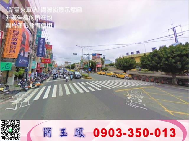 竹南工業地-1