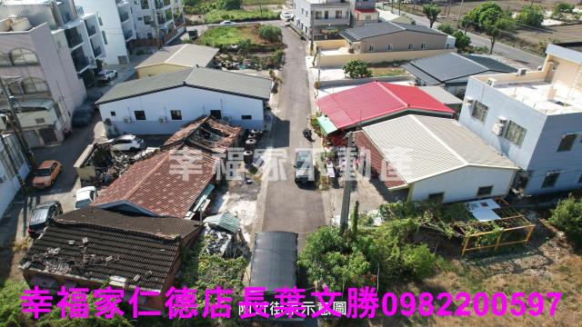 鹽水建地-12