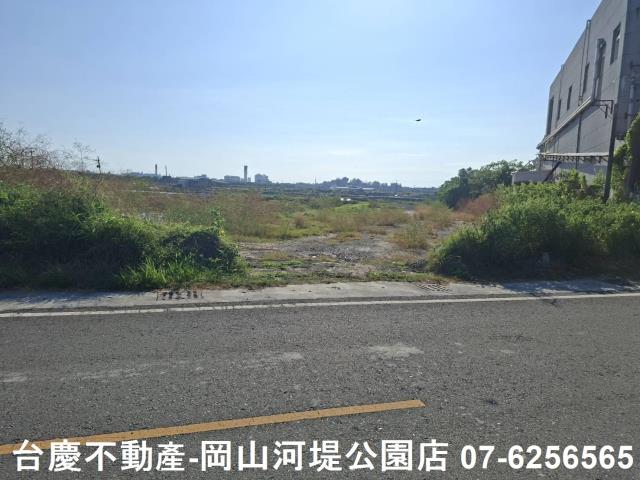 永安農地-1
