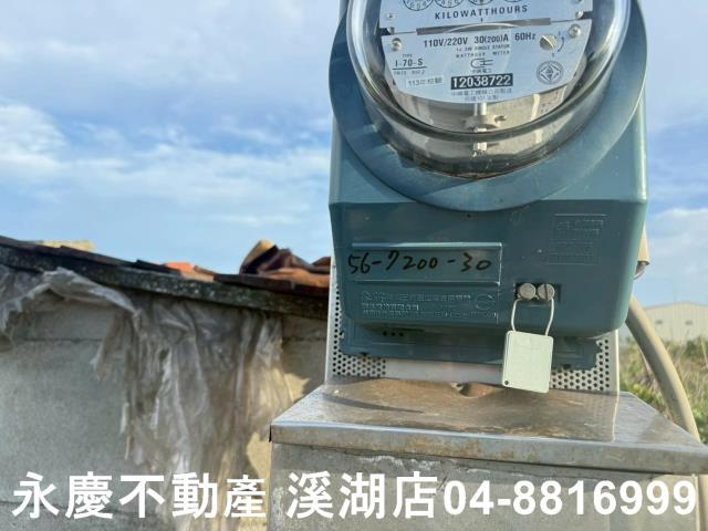 彰化農地-6