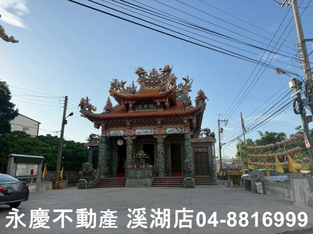 彰化農地-9